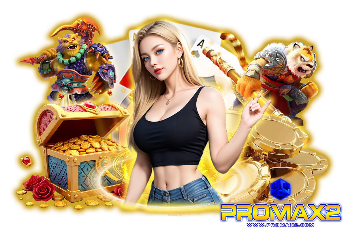 promax2 wallet